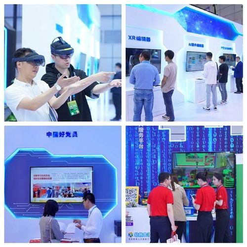 數字人技術一站體驗 360°沉浸光影，一秒入夢，網龍連續六年驚艷數字峰會